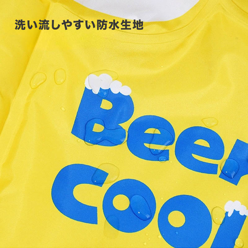 ビール型 - 冷却マット