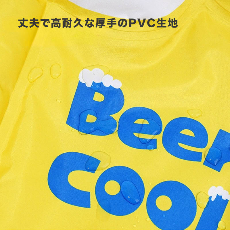 ビール型 - 冷却マット