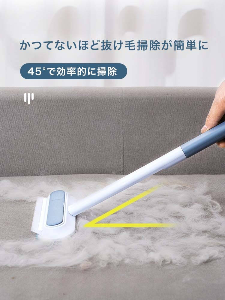 1本3役 マイクロ抜け毛ブラシ™️