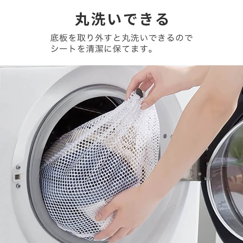 スイートドライブシート